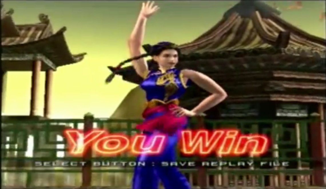 Siegerpose Pai, Virtua Fighter 4 Screenshot 